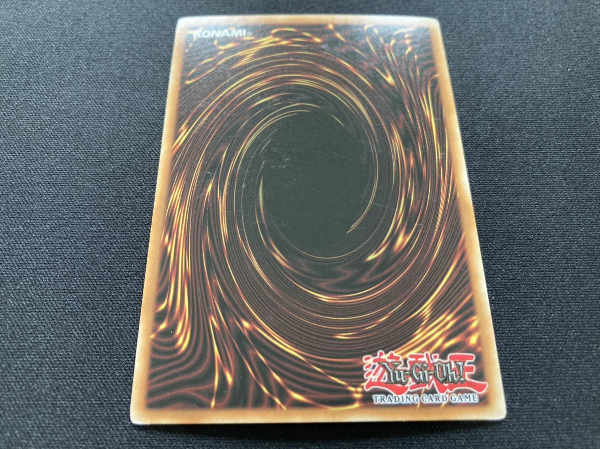 遊戯王 カード 英語版 RYMP-EN021 ウルトラレア Fusion Miracle