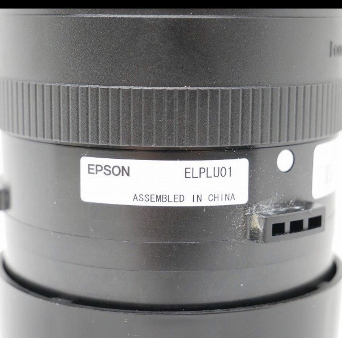 EPSON EB-G6900WU EB-G6750WU EB-G6270W EB-G6070W EB-G6370 EB-G5950