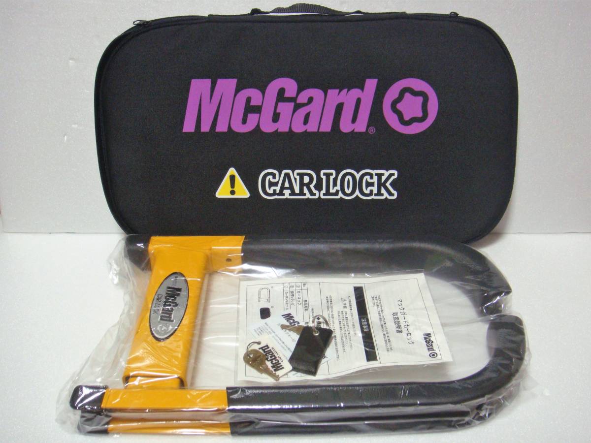 マックガード カーロック McGard CARLOCK MCG-40000 未使用品(新品)のヤフオク落札情報
