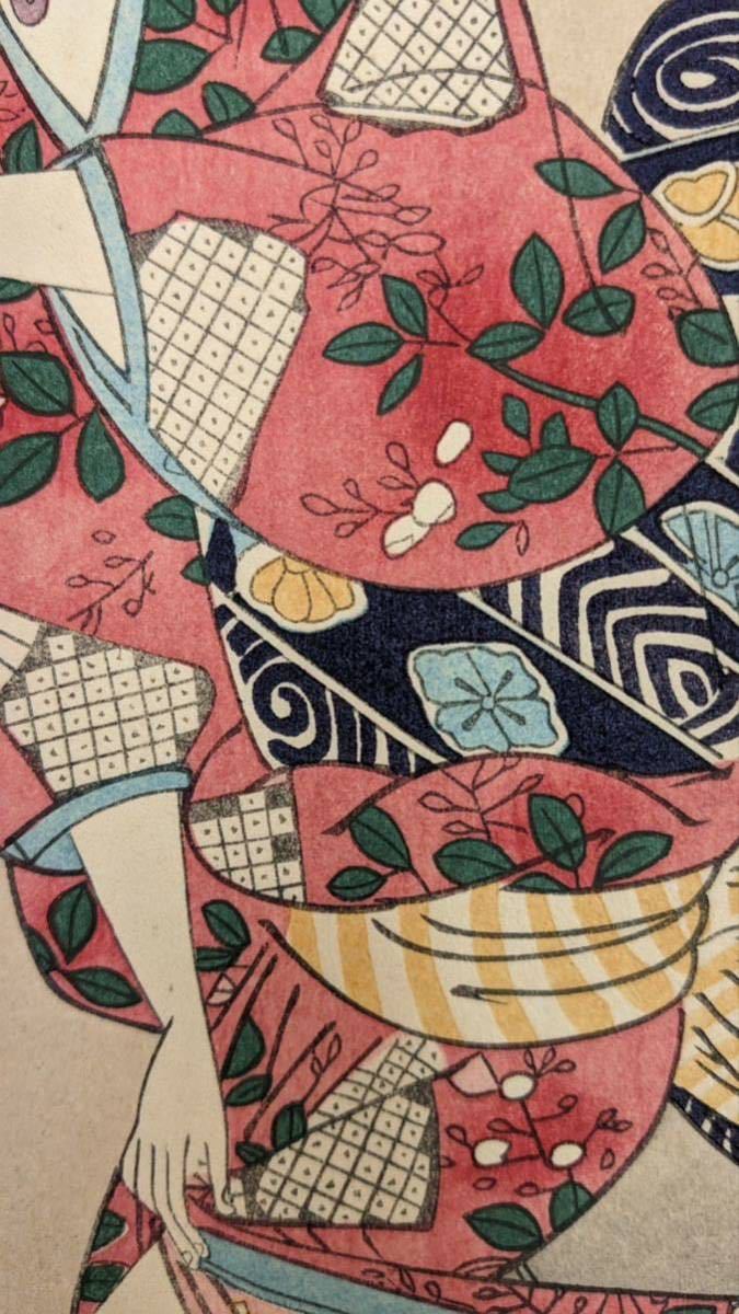 春画 浮世絵 木版画 Yahoo!オークション - S2081 浮世絵 木版画 美人画 嬌艶集 風俗