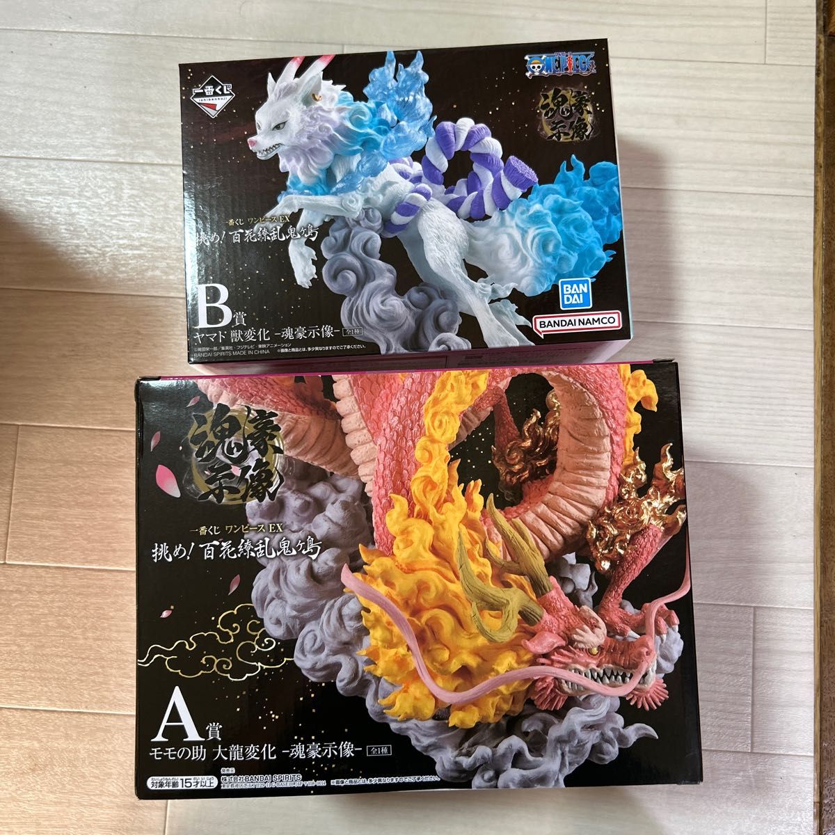 数量限定 【未開封】一番くじ ワンピースEX 挑め!百花繚乱鬼ヶ島 C賞 ...