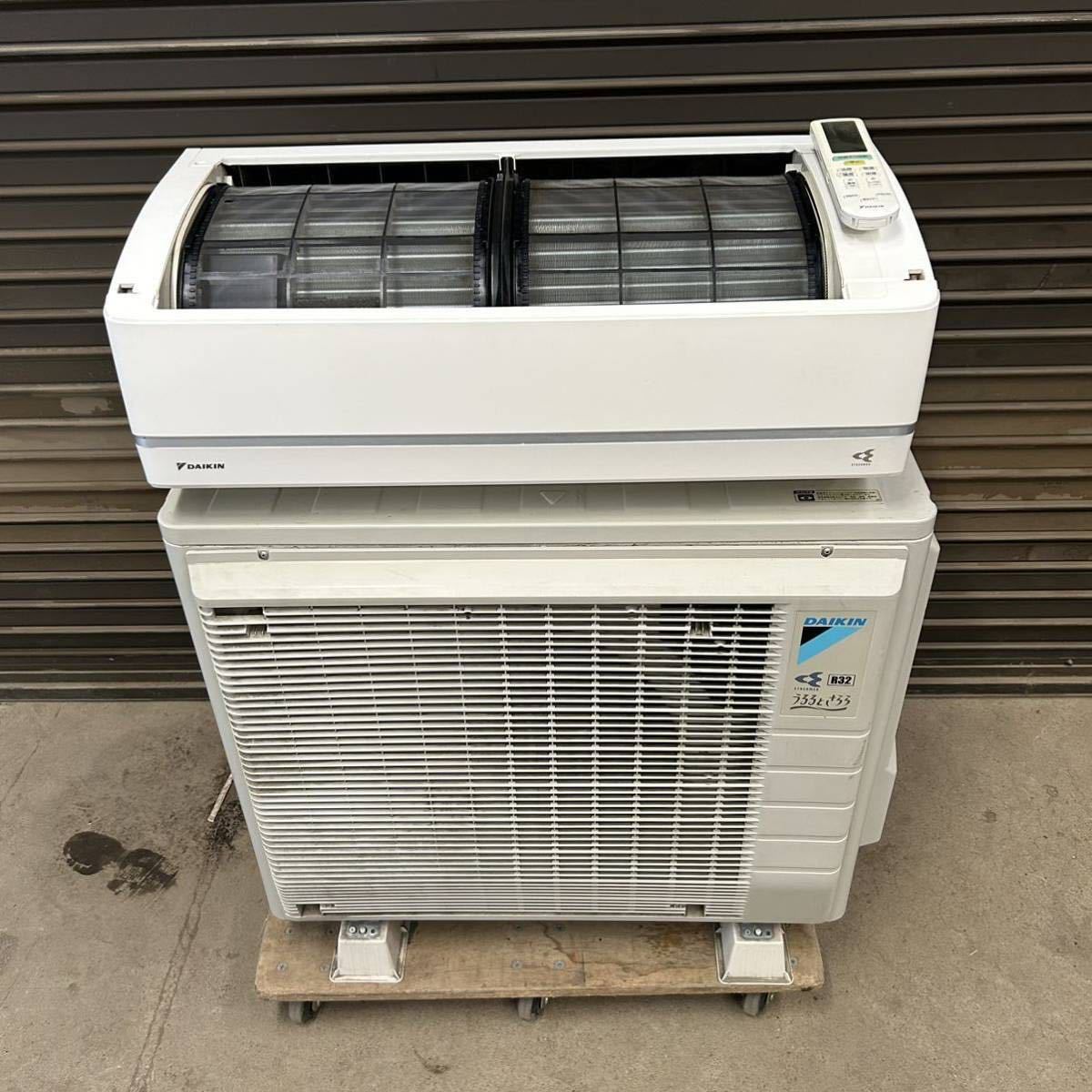 Yahoo!オークション - ダイキン|DAIKIN AN40VRP-W エアコン Yahoo!オークション - ダイキン|DAIKIN AN40VRP-W エアコン