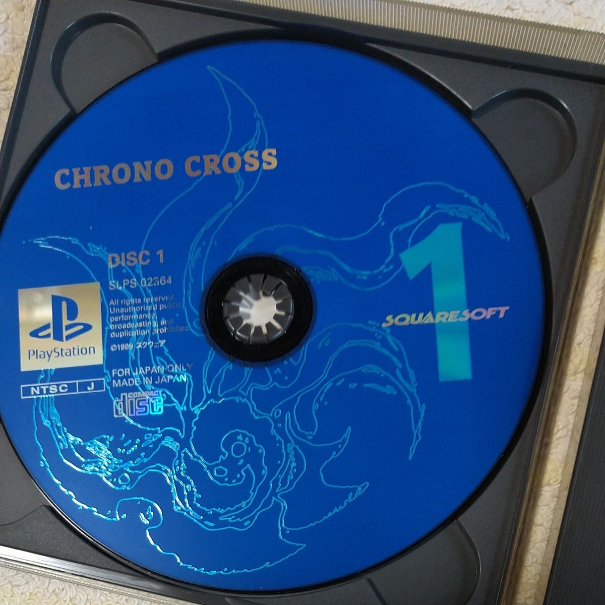 PS1 クロノ・クロス ソフト プレイステーション ソフト|Yahoo PS1 クロノ・クロス ソフト プレイステーション ソフト|Yahoo