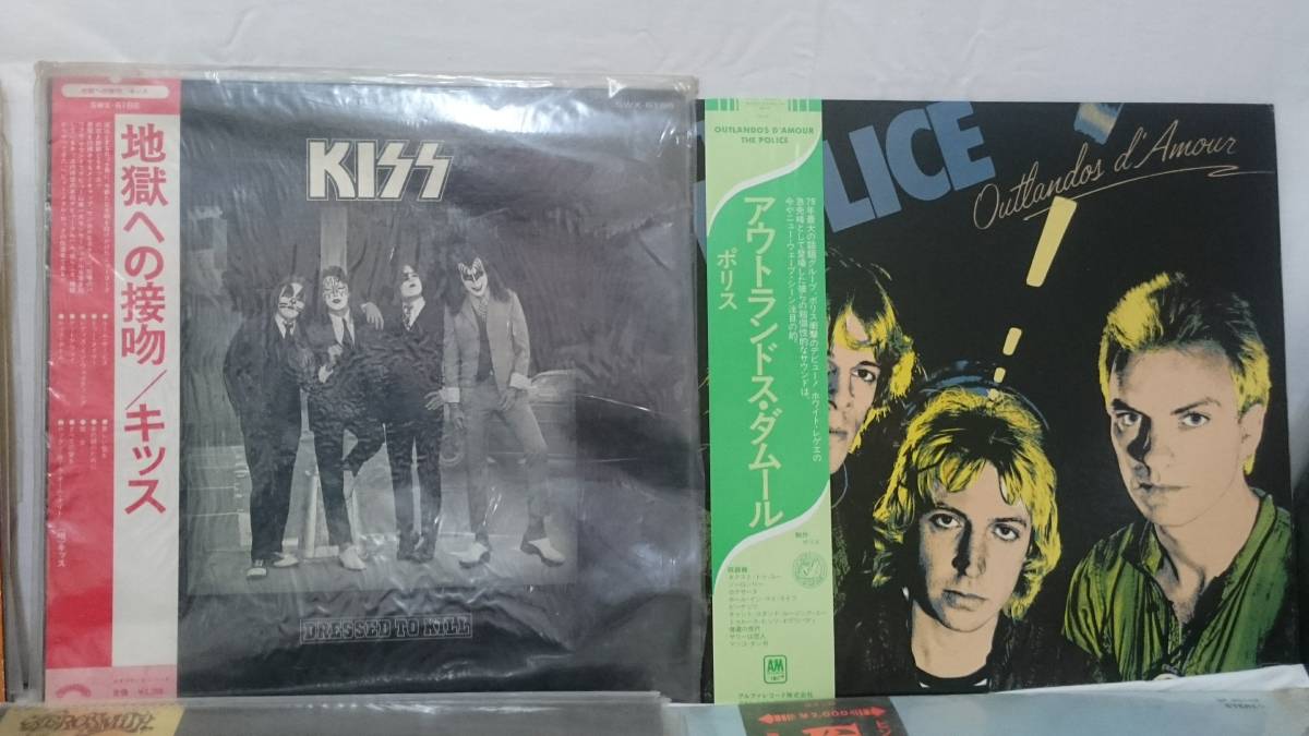 【USED品】KISS ポリス クイーン他 洋楽レコード 合計27点セット/LP盤/エアロスミス/ジミ・ヘンドリックス他/ロック/コレクション/RTC13_画像3