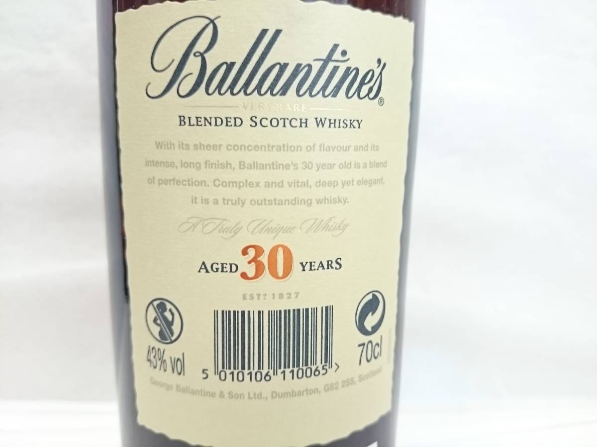 【レア 未開栓】Ballantines バランタイン 30年 700ml 43度 スコッチウィスキー/ウイスキー/木箱入り/洋酒/ブレンド/スコットランド/RAA3_画像5