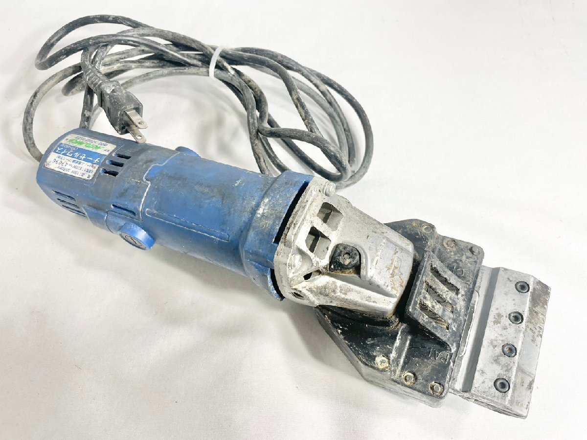 当店限定 チーゼルワイス 電動スクレーパー CH-80 電動スクレーパー