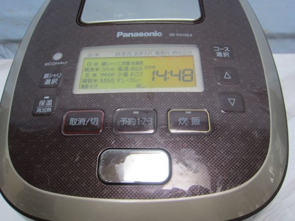 ◆◇【2783】Panasonic/パナソニック 可変圧力IH炊飯器/炊飯ジャー 5合炊き SR-PA10E4◇◆_画像2