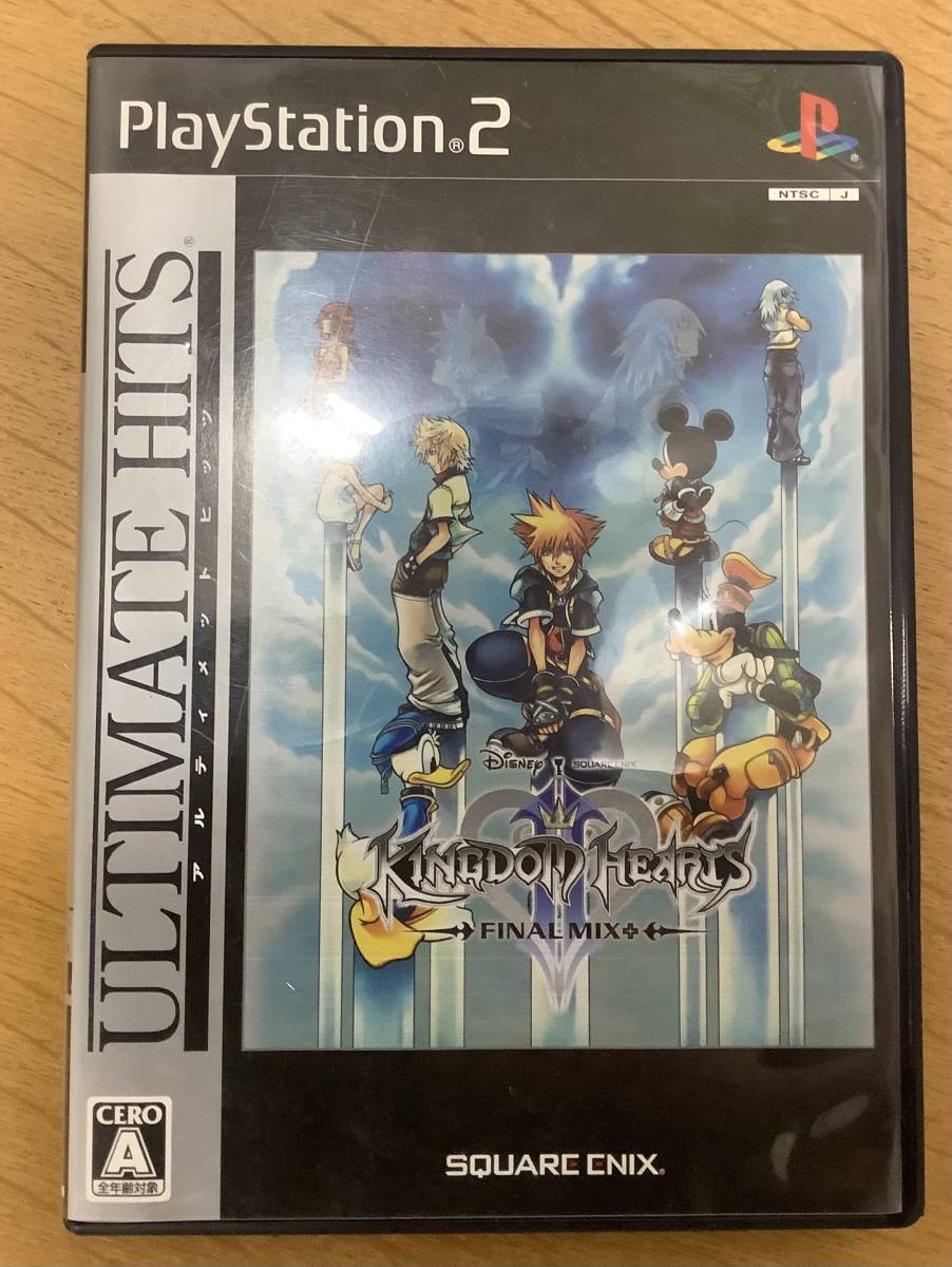 【キングダムハーツ2 ファイナルミックス プラス　KINGDOM HEARTSⅡ FINAL MIX ＋】プレイステーション2 PlayStation2 動作未確認　2枚組_画像1