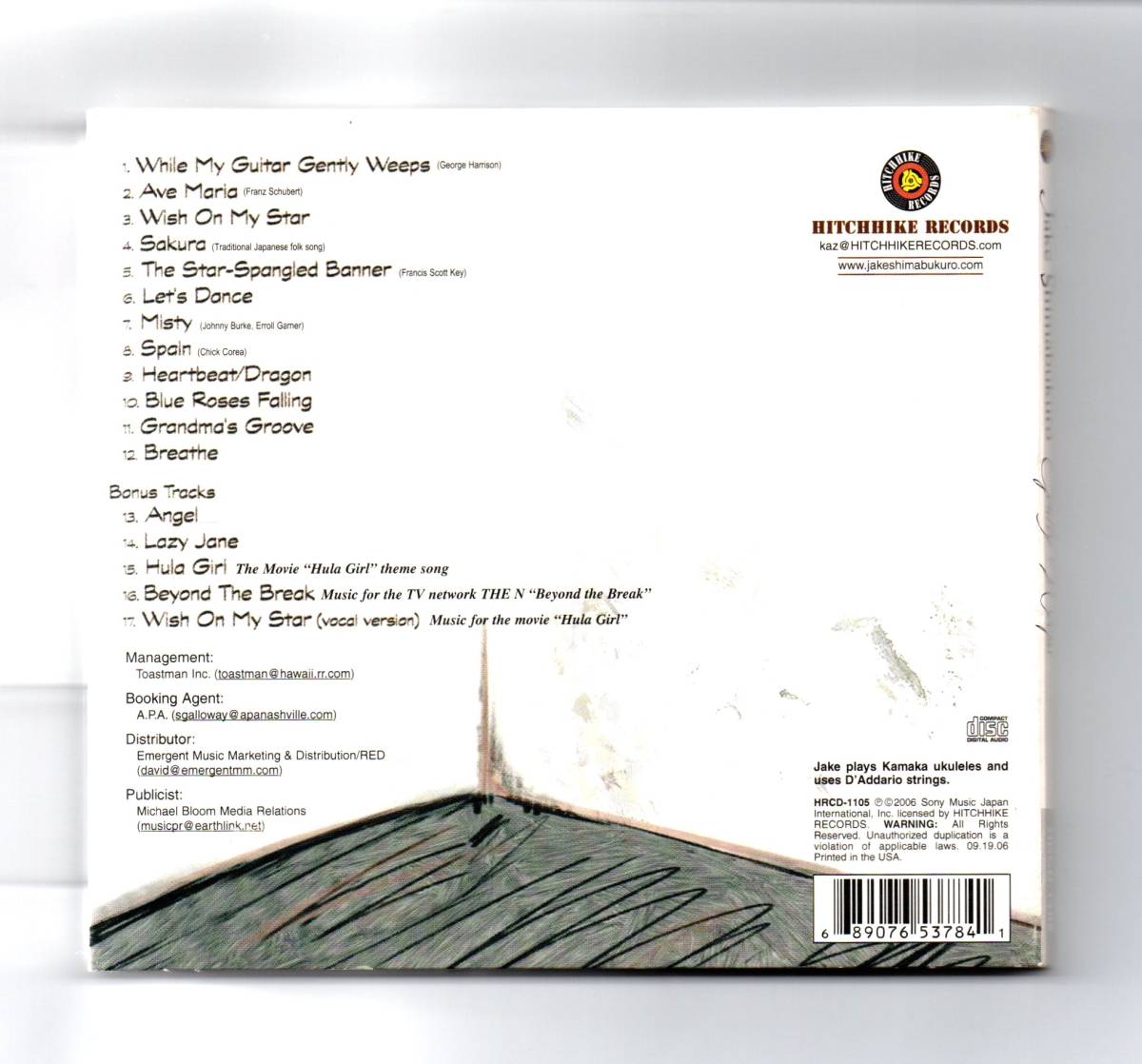CD ジェイク・シマブクロ／ジェントリー・ウィープス（フラ・ガール収録）　2006年作品　Jake Shimabukuro_画像2
