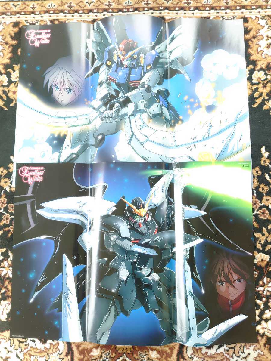 ★新機動戦記ガンダムＷ Endless Waltz 非売品 ポスター★_画像1