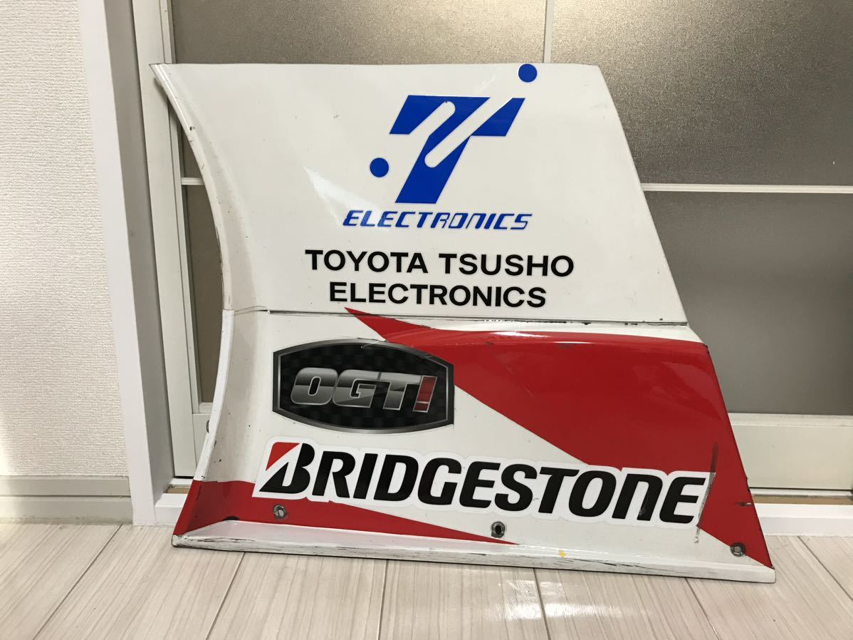 SUPER GT 2016 TOYOTA PRIUS apr GT 31号車 リヤフェンダー周り実戦使用カーボンカウル4点セットGT300 JGTC トヨタプリウス スーパーGT_画像2