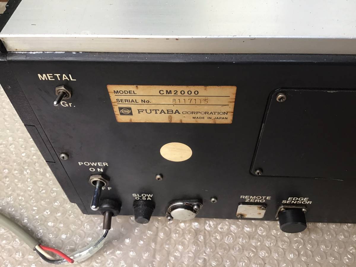 MAKINO マキノ マグネスケール CM2000 (動作確認済み) 中古品 MAKINO マキノ マグネスケール CM2000 (動作確認済み) 中古品