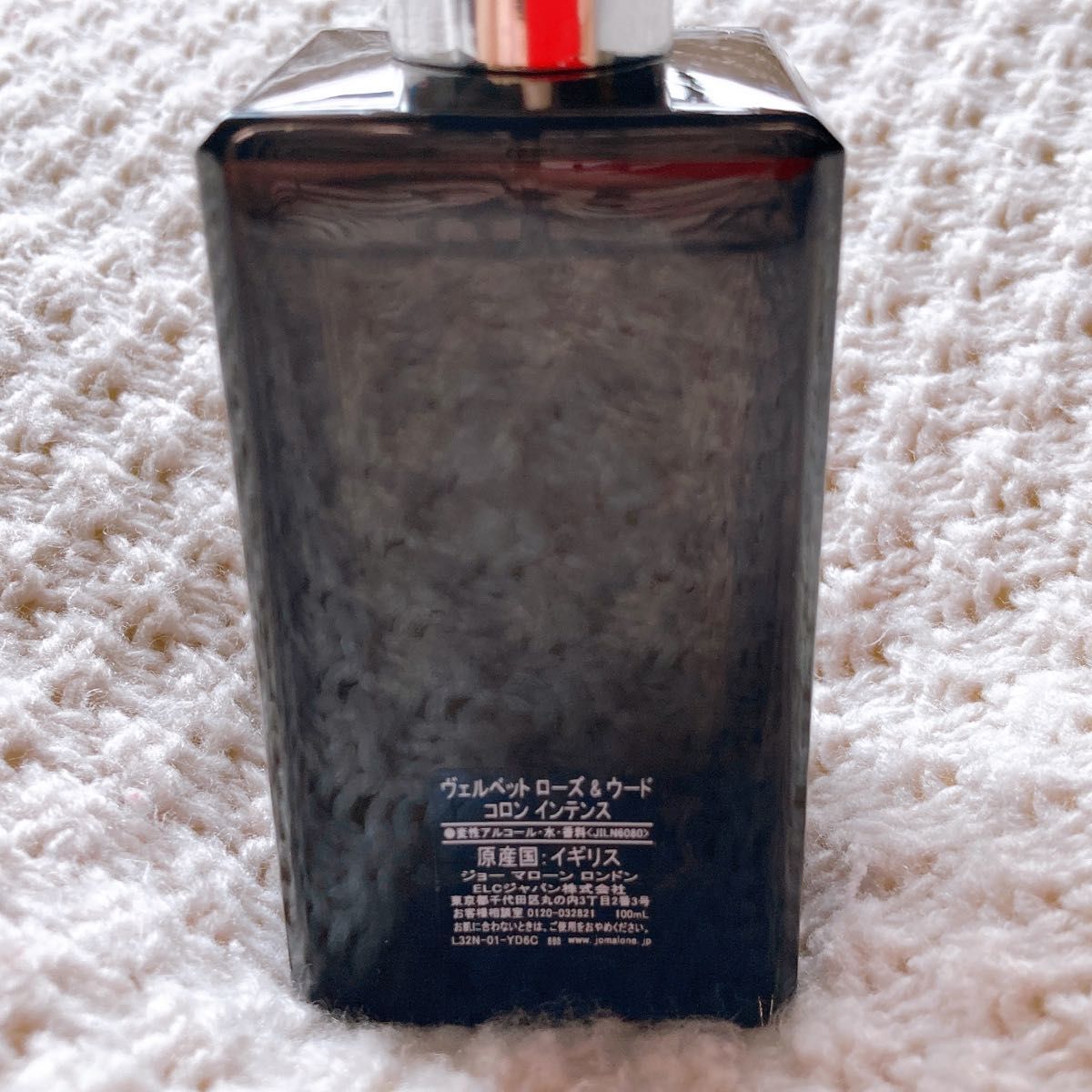 ジョーマローン 香水】ヴェルベットローズ＆ウード 100ml【華やかでセクシーなバラの香り】