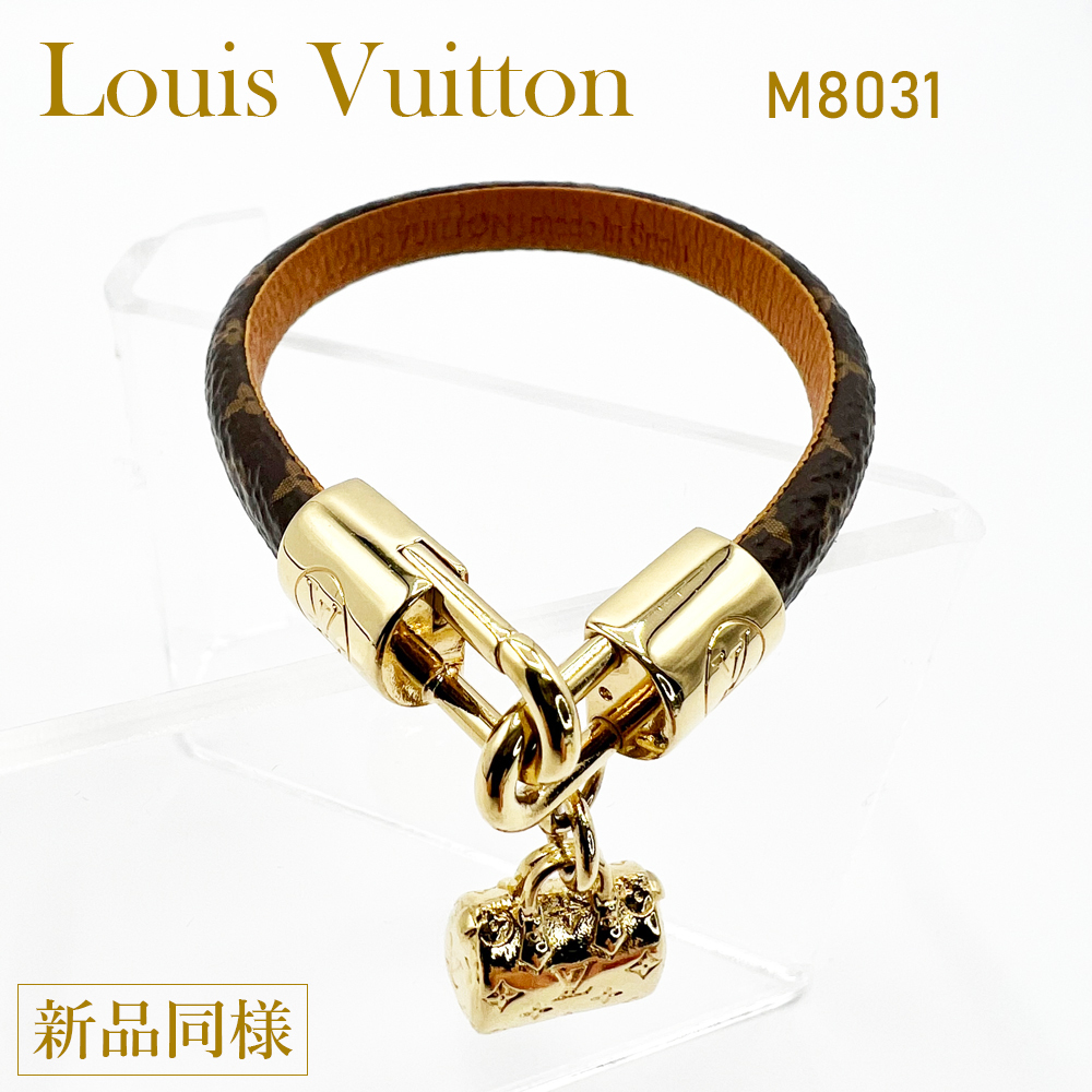 【極美品】ルイヴィトン Louis Vuitton ブレスレット・バングル ブラスレ・スピーディー 約17cm M8031 送料込み 送料無料