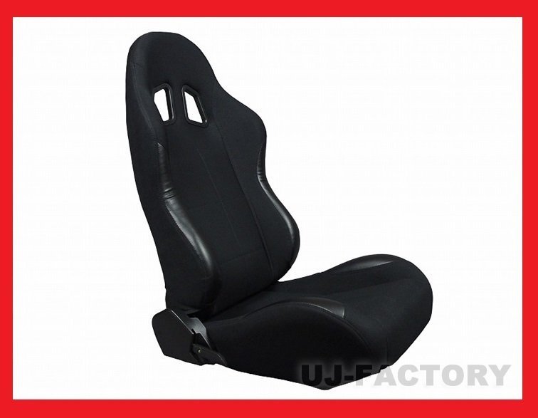[ immediate payment!]* bucket seat seat * touring / left side * black * sporty design / reclining semi bucket seat!