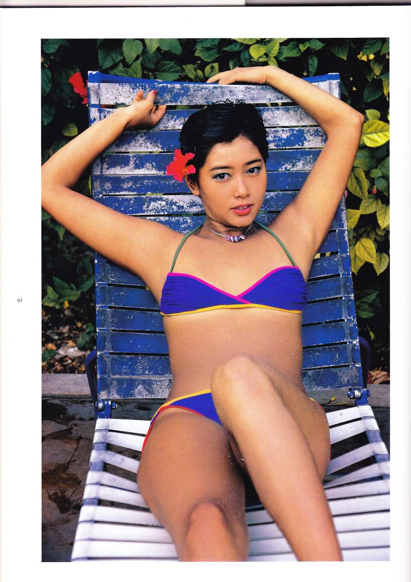 夏目雅子写真集 ～FLASH BACK～(1998n) _画像2