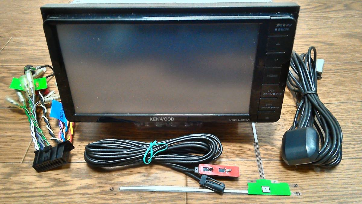 有名ブランド ケンウッド 彩速 メモリーナビ MDV-L503W 最新 地図
