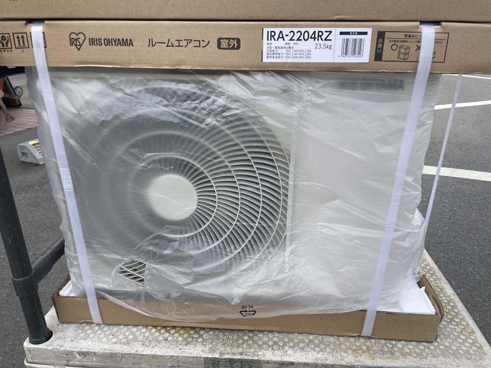 009▽未使用品・即決価格▽アイリスオーヤマ 6畳用ルームエアコン 室内
