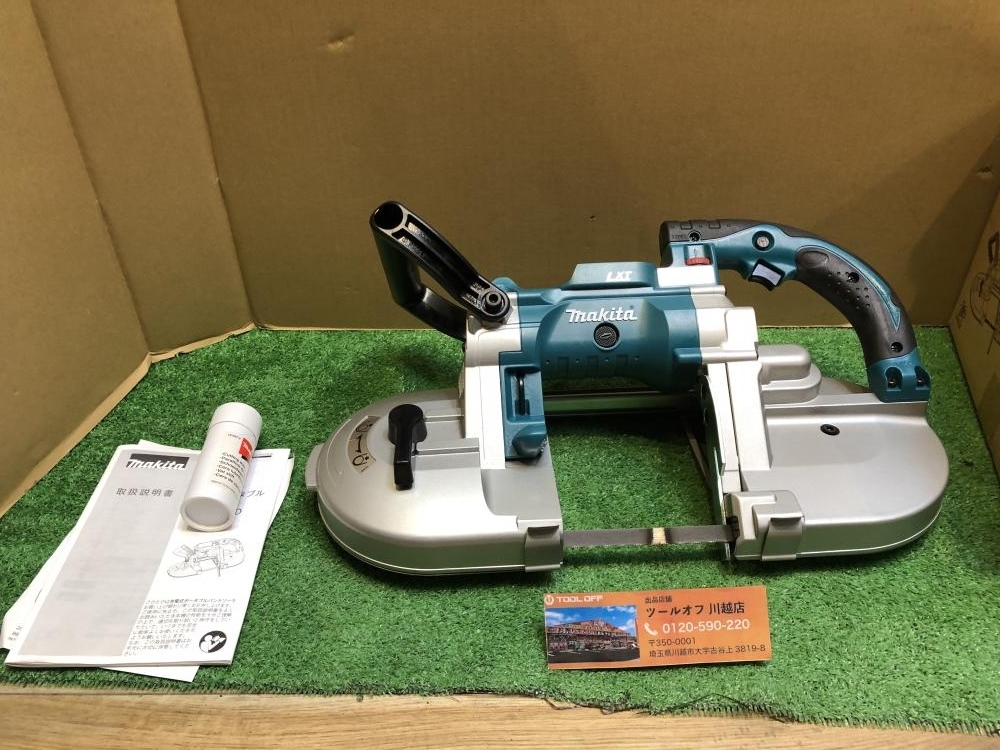 001♪おすすめ商品♪マキタ makita 充電式ポータブルバンドソー PB180D