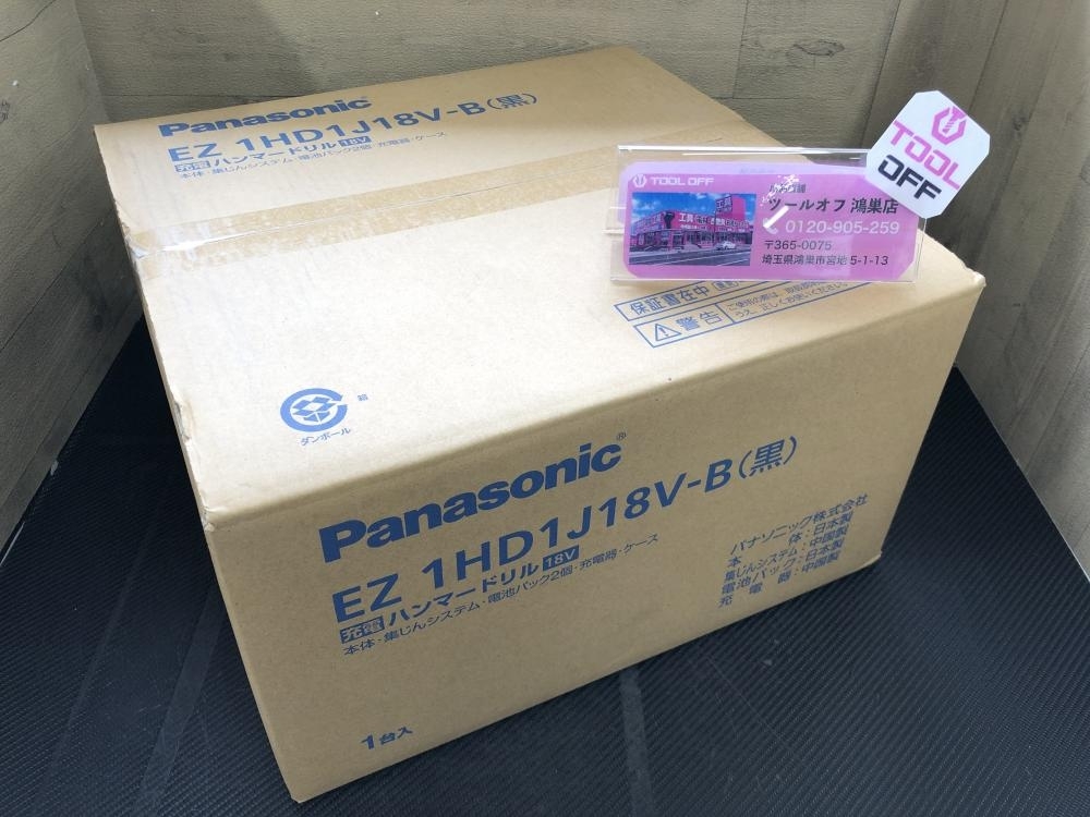 016未使用品Panasonic パナソニック 充電ハンマードリル 充電式ハンマドリル EZ1HD1J18V 集じんシステム付 