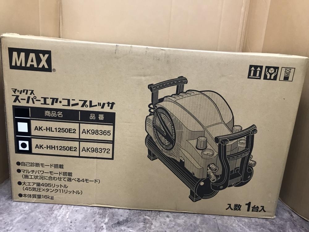 展示未使用品‼︎ MAX AK-HL1250E エアーコンプレッサー smcint.com