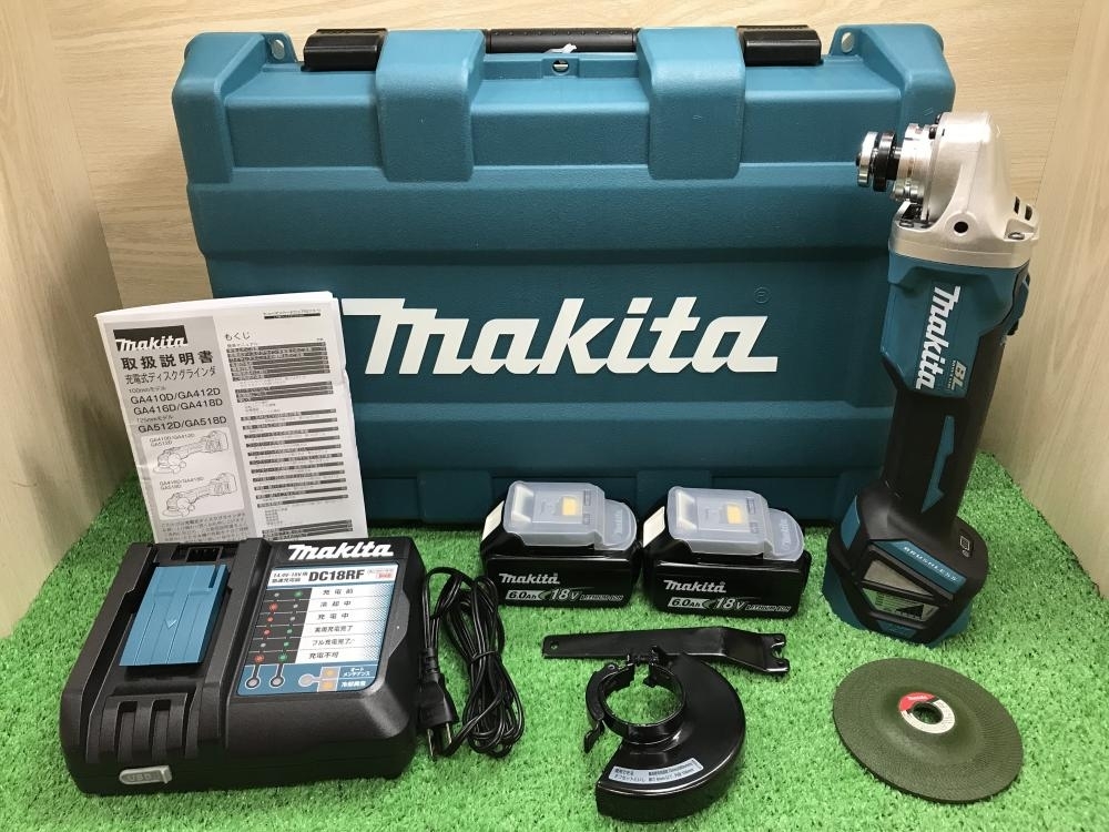 012◇未使用品◇マキタ 100mm充電式ディスクグラインダ GA412DRGX