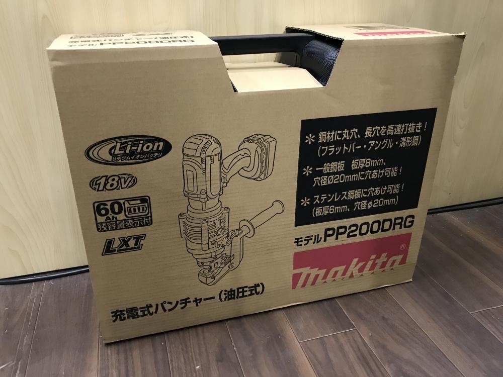 008○未使用品・即決価格○マキタ 充電式パンチャー(油圧式 008○未使用品・即決価格○マキタ 充電式パンチャー(油圧式