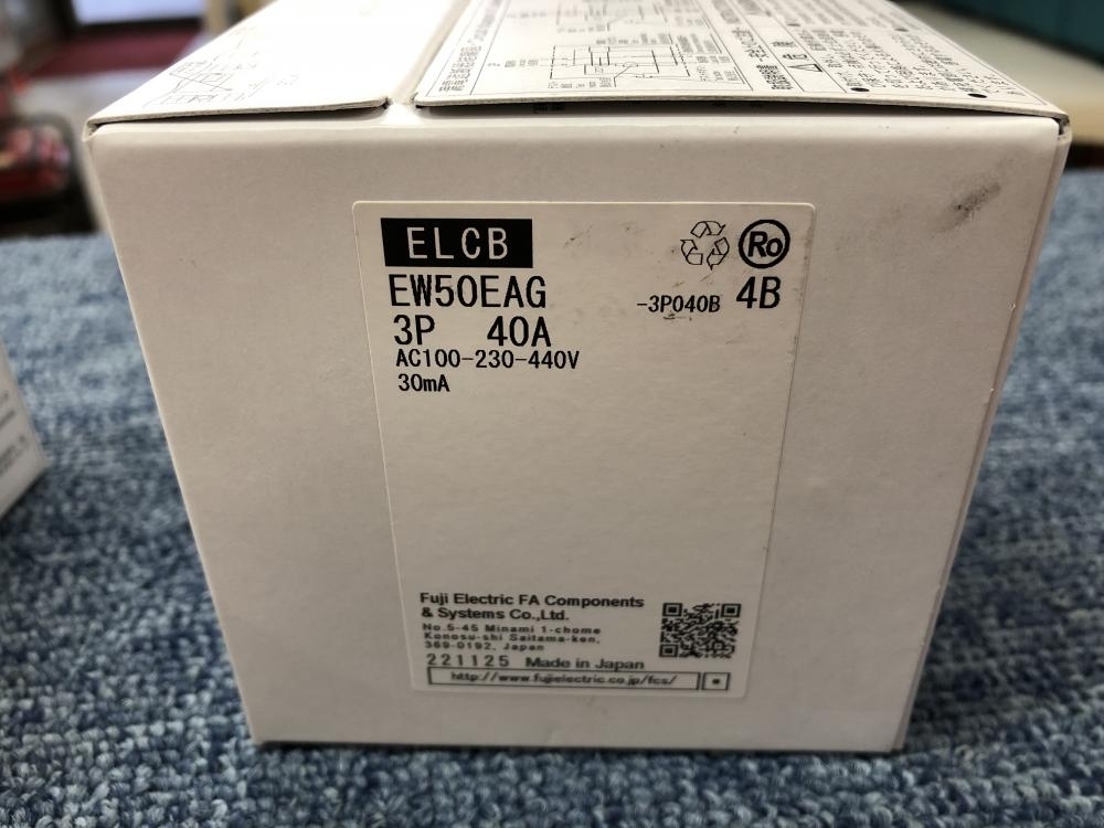 005▽未使用品▽富士電機 漏電遮断器 EW50EAG 3P 40A