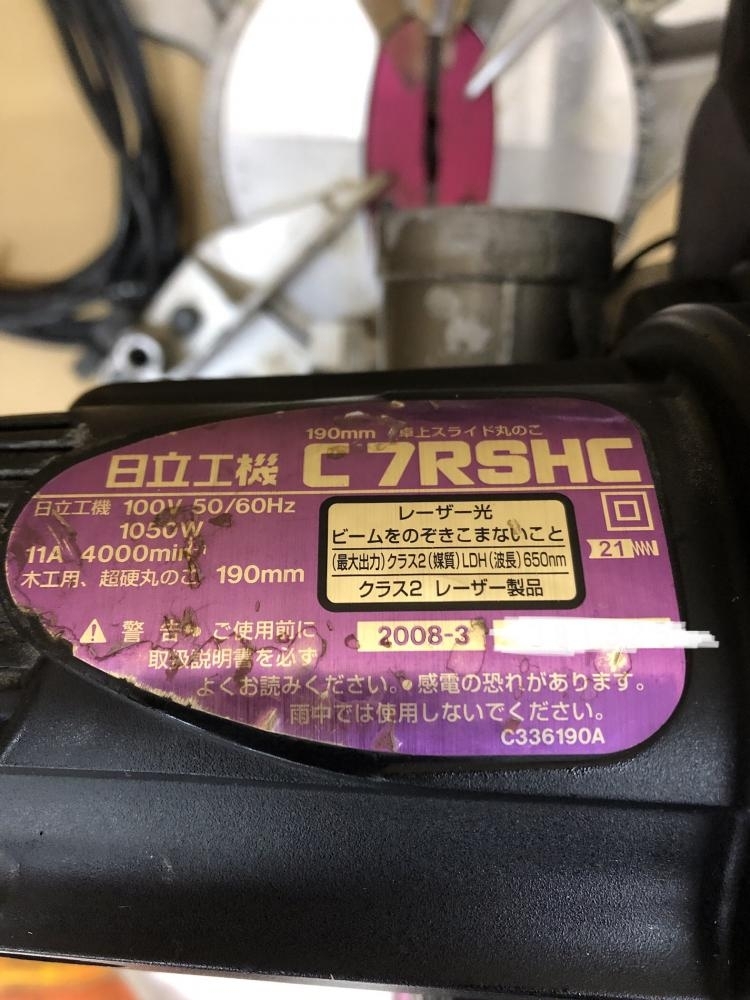 016□おすすめ商品□日立工機 HITACHI 190mm卓上スライドマルノコ 丸の
