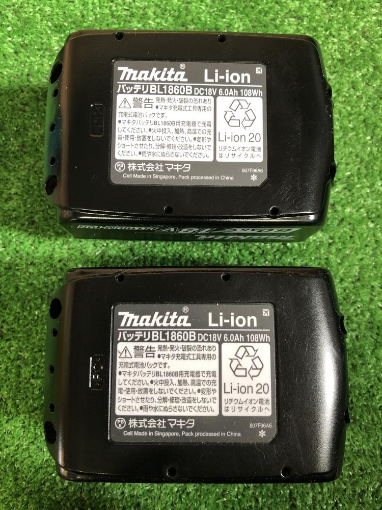 001♪未使用品♪マキタ makita 充電式インパクトレンチ TW300DRGX - 6