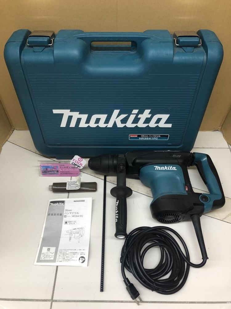 016未使用品マキタ makita 35mmハンマドリル SDS-max HR3541FC *長期保管品の為傷汚れ有