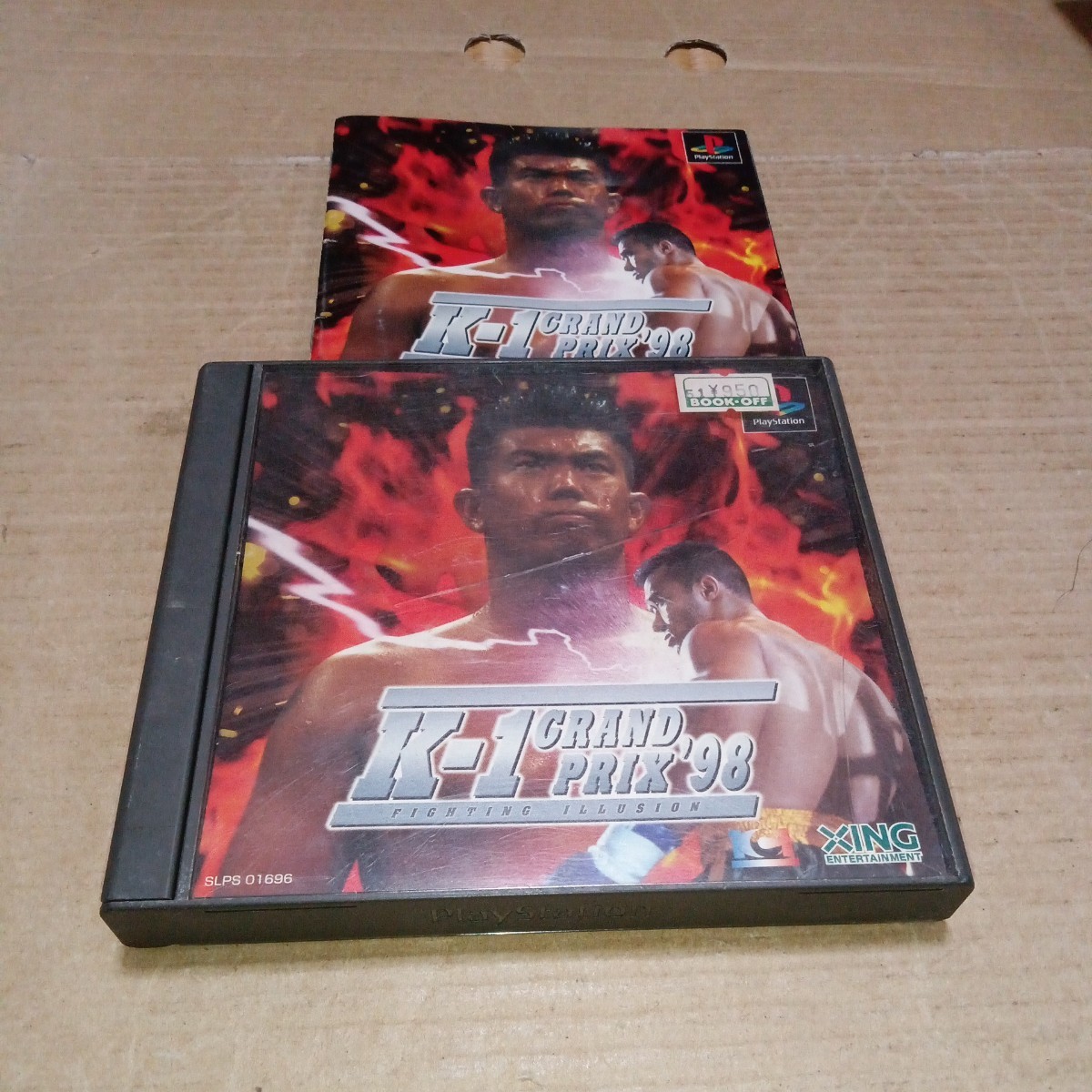 Fighting Illusion: K-1 Grand Prix '98 - (PS1) PlayStation 1