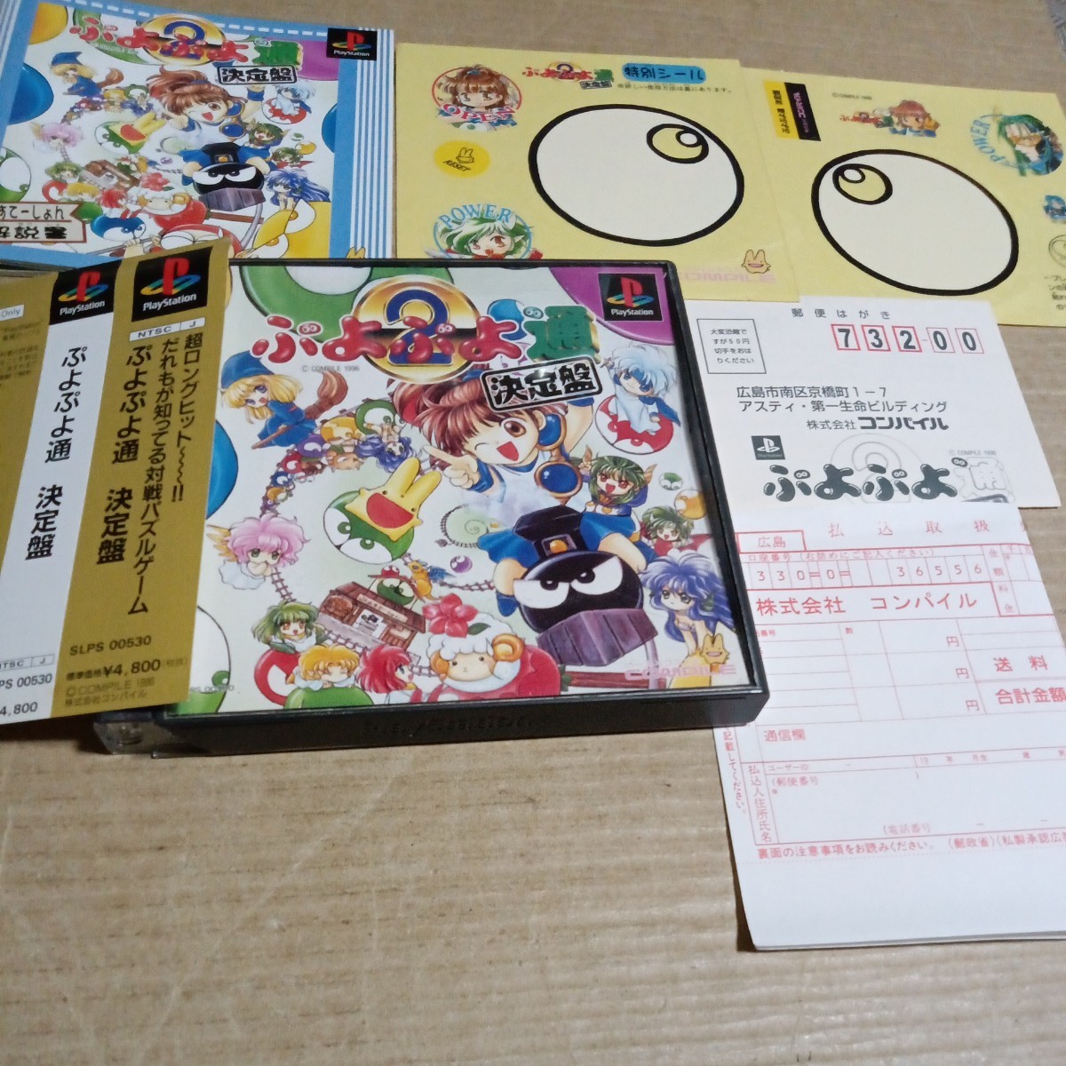 item_image_1