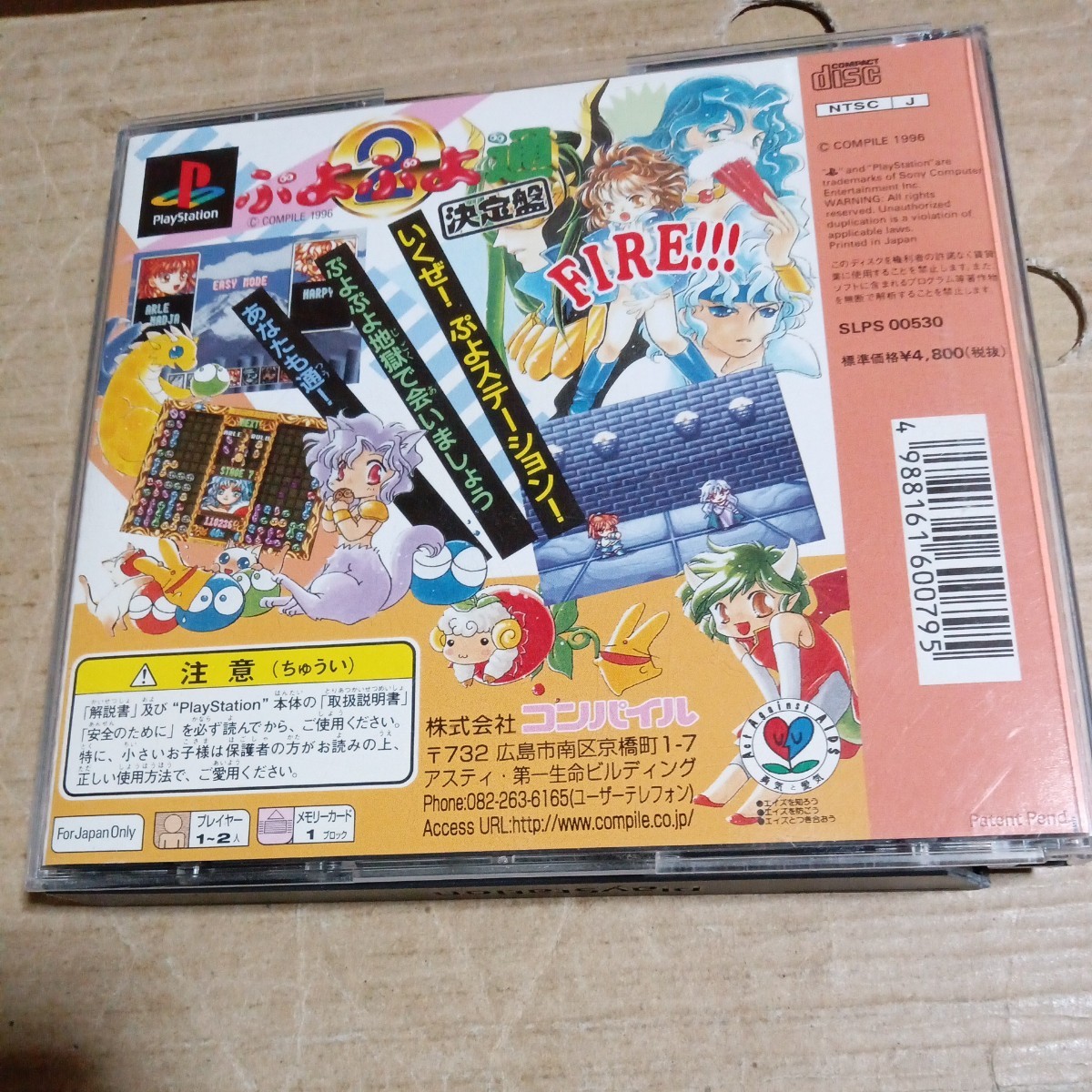item_image_3