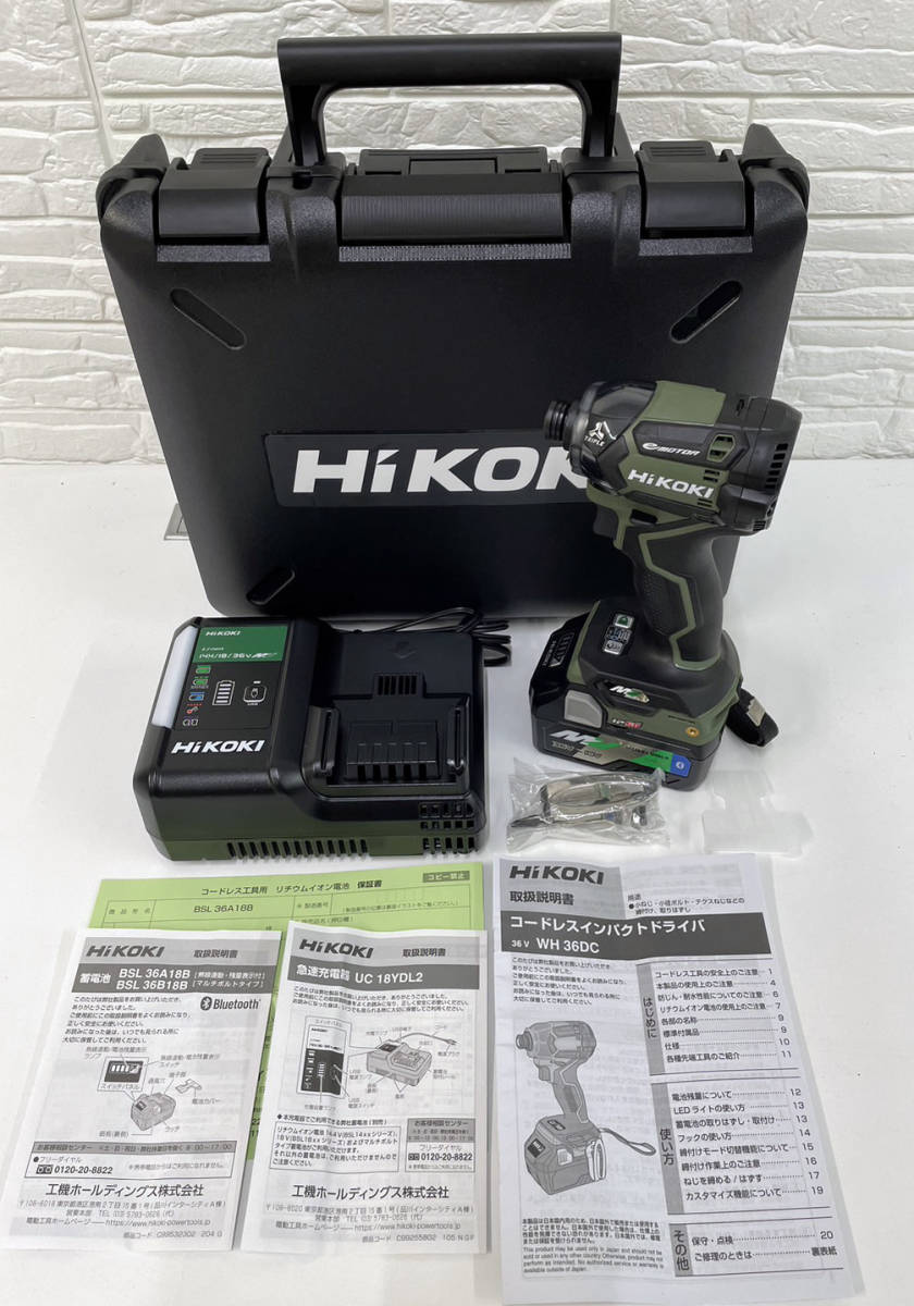 1000円スタート！！HiKOKI 36V インパクトドライバ WH36DC フォレストグリーン 36Vフルパワーのインパクト4点セット！_画像1