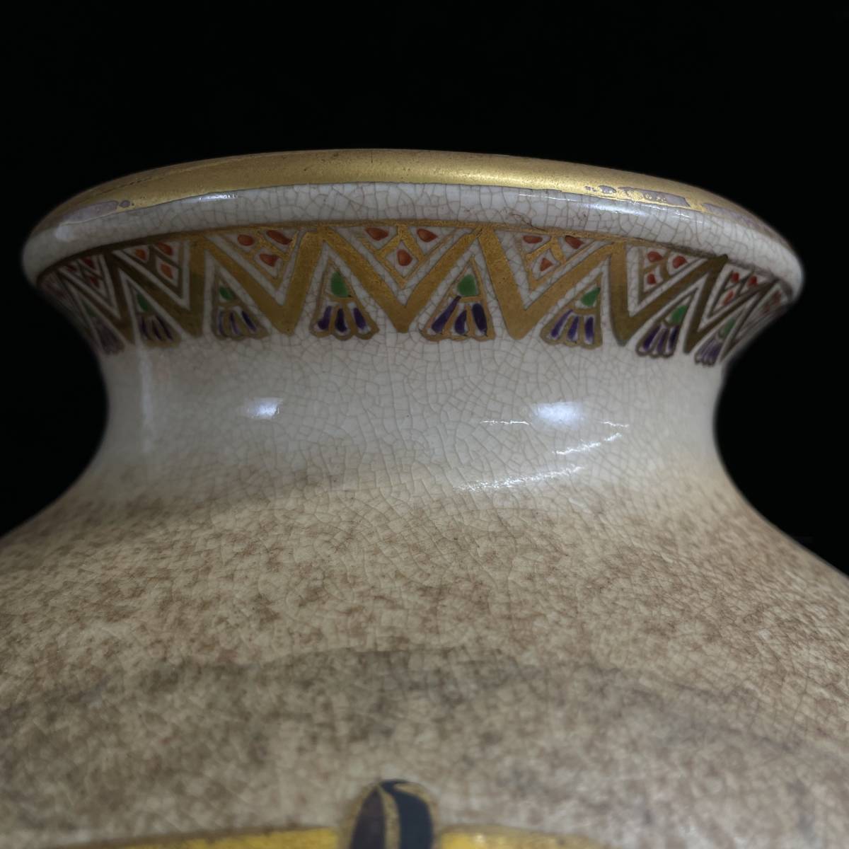 九谷焼 薩摩焼 金襴手金彩色絵怪獣図 花瓶 壺 美品 花生け H24 陶芸