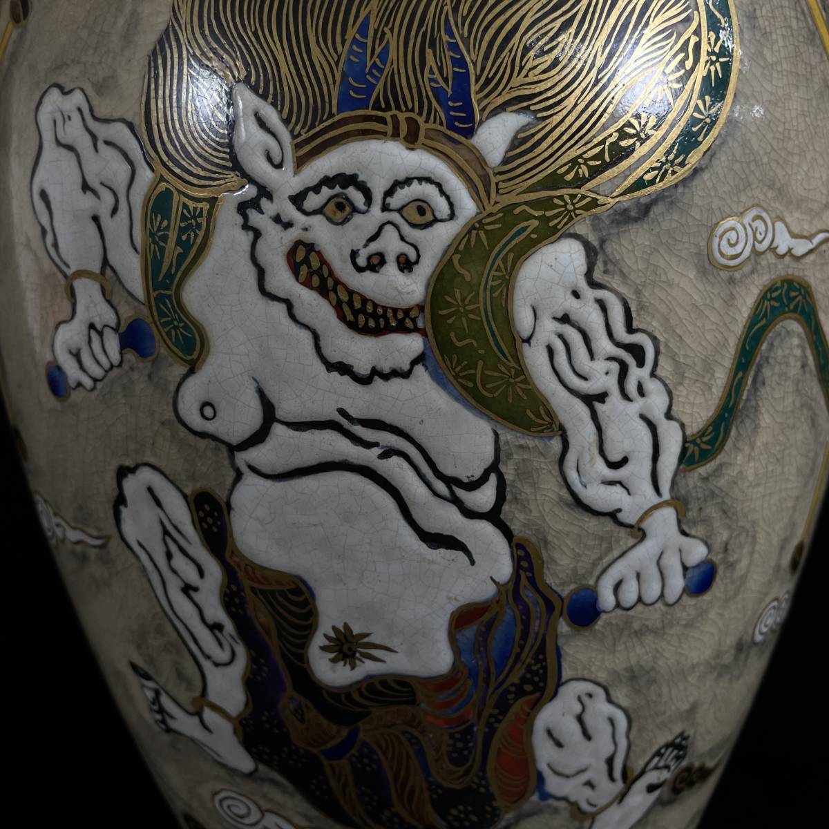 九谷焼 薩摩焼 金襴手金彩色絵怪獣図 花瓶 壺 美品 花生け H24 陶芸