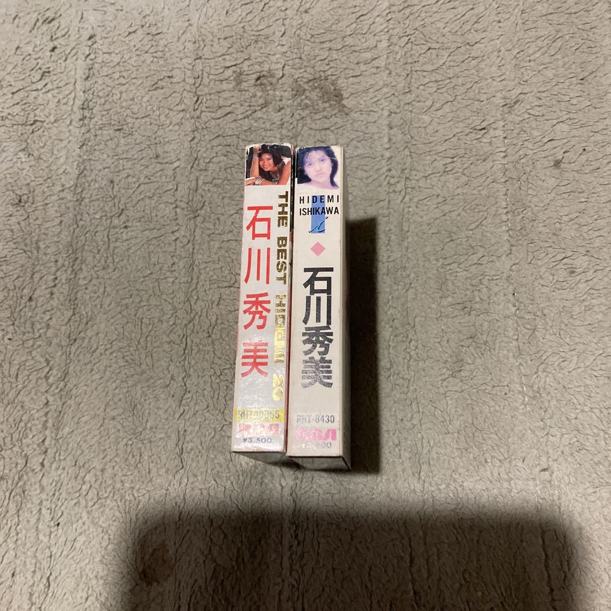 石川秀美カセットテープ 2本セット_画像2