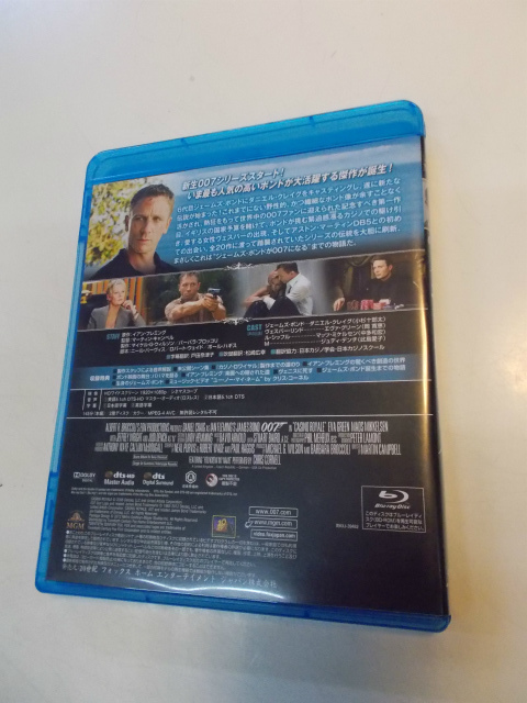 007カジノ・ロワイヤル　Blu-ray　ブルーレイ_画像2