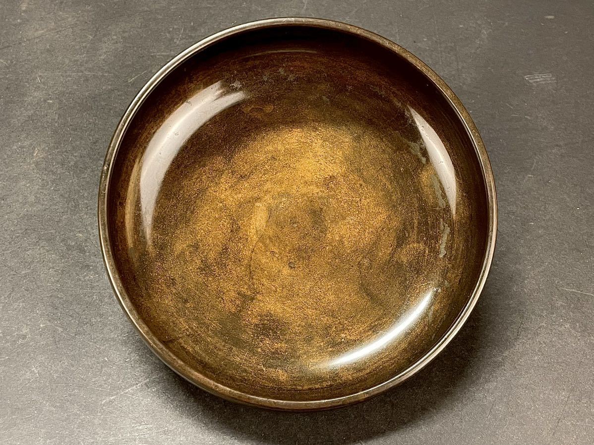 時代 古銅 黄銅製 平建水 砂張 茶道具 塗り箱入