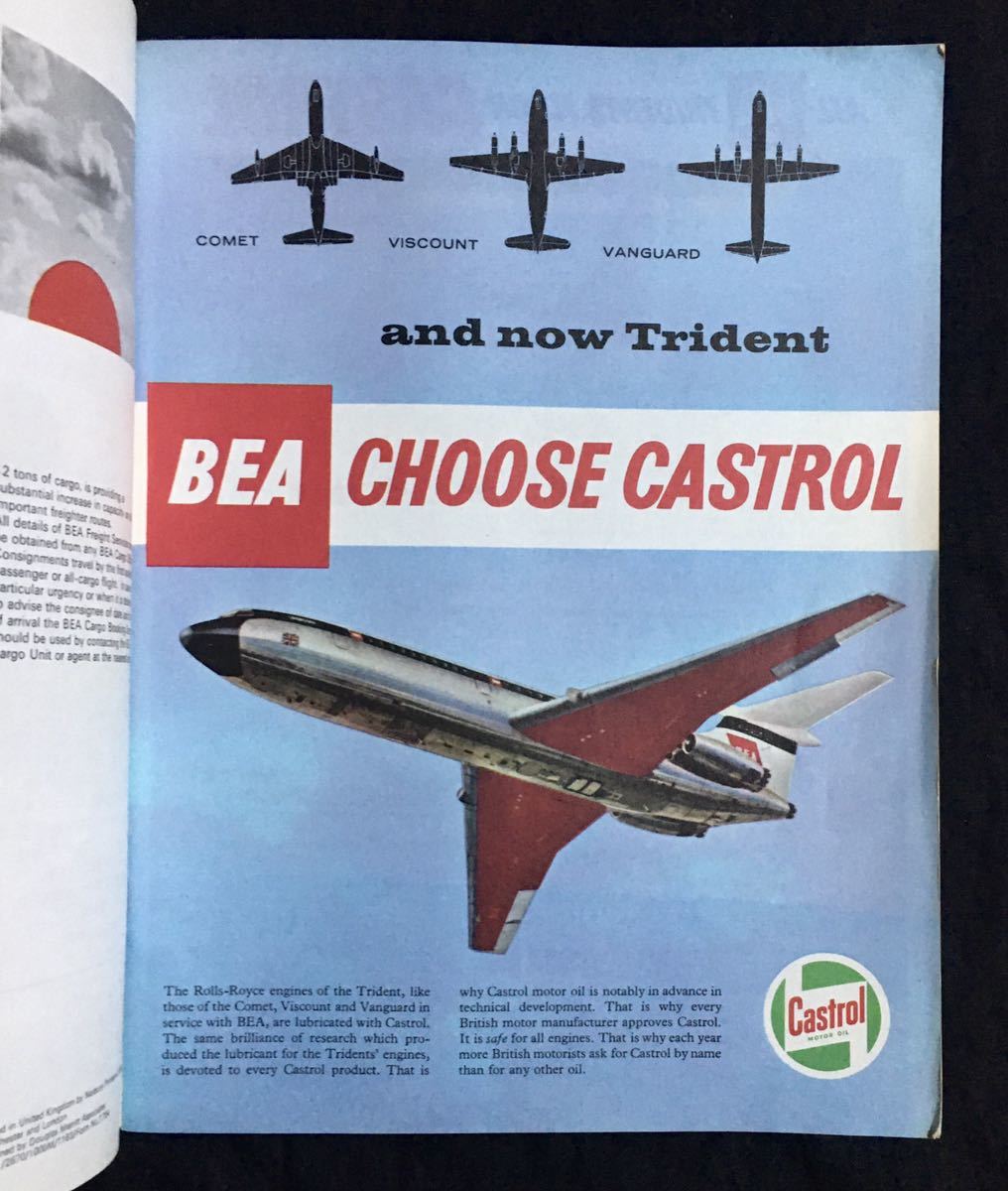 稀少レア★BEA 英国欧州航空 古いパンフレット 冊子 機内ガイド ルートマップ British European Airwaysの画像3