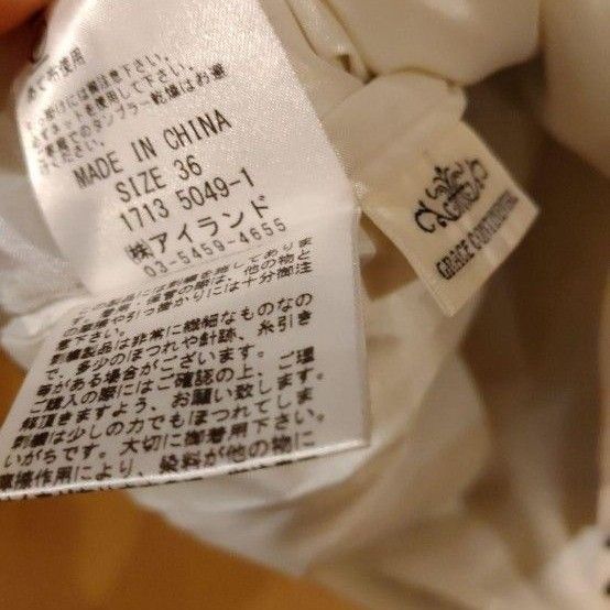 【美品】刺繍ワンピース　サイズ36　Diagram　 グレースクラス　グレースコンチネンタル　刺繍　　パーティードレス　ドレス　