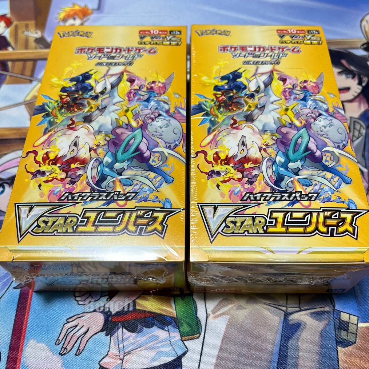 VSTARユニバースシュリンク付き 2BOX未開封品 ポケカ ポケモンカード