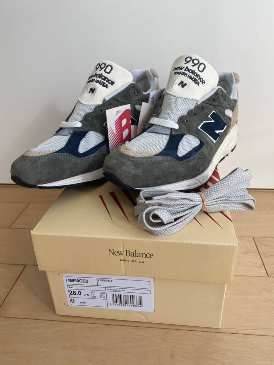新品未使用・箱付き】ニューバランス M990 GB2 (990V2) New Balance