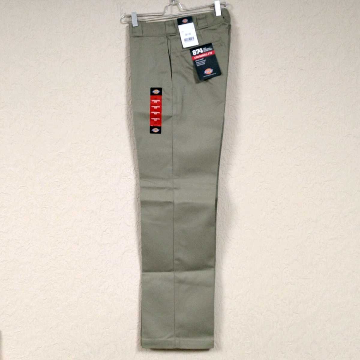 新品未使用 ディッキーズ ワークパンツ カーキ 874 KH 36×32 Dickies チノパン_画像5