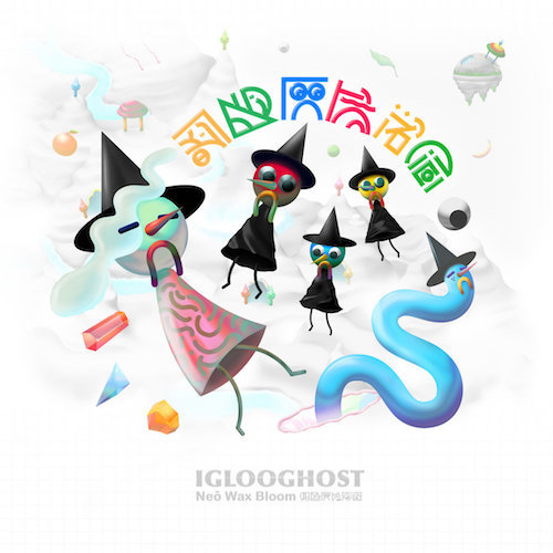 IGLOOGHOST / NEO WAX BLOOM (LTD / COLOR VINYL) (2LP)_画像1