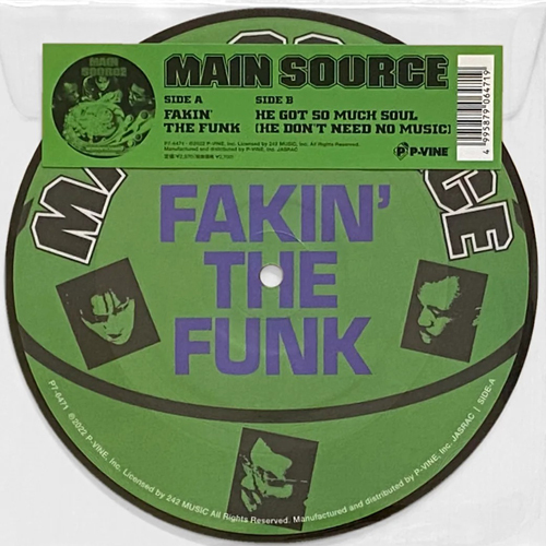 MAIN SOURCE / FAKIN’ THE FUNK / HE GOT SO MUCH SOUL (HE DON'T NEED TO MUSIC) (7)_画像1