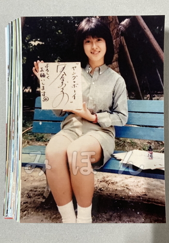 * Kawai Naoko [ limitation ] Showa era idol L stamp photograph 50 pieces set 