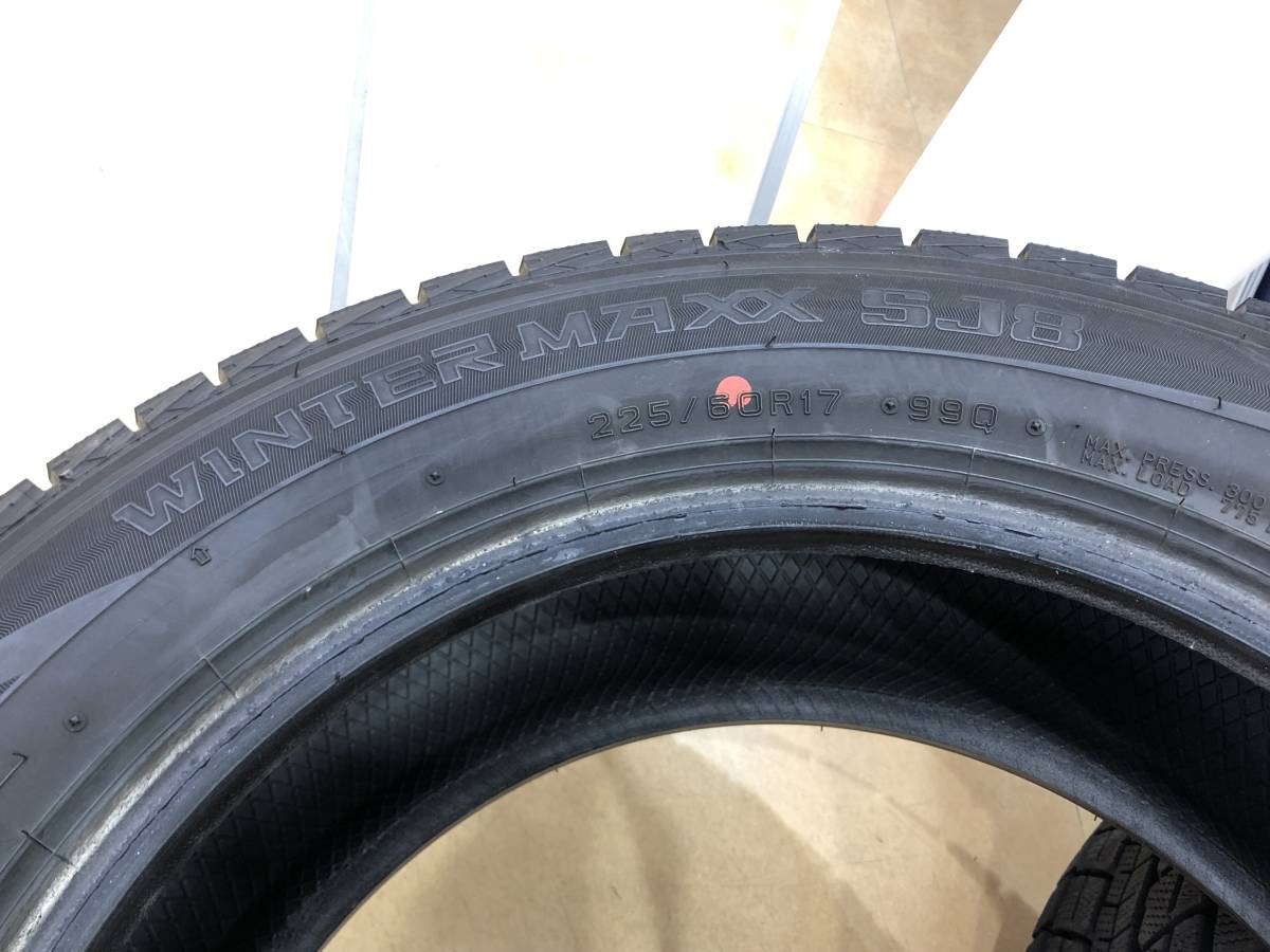 〇□DUNLOP WINTER MAXX SJ8 スタッドレスタイヤセット 225/60R17 2019年 中古品□〇_画像2