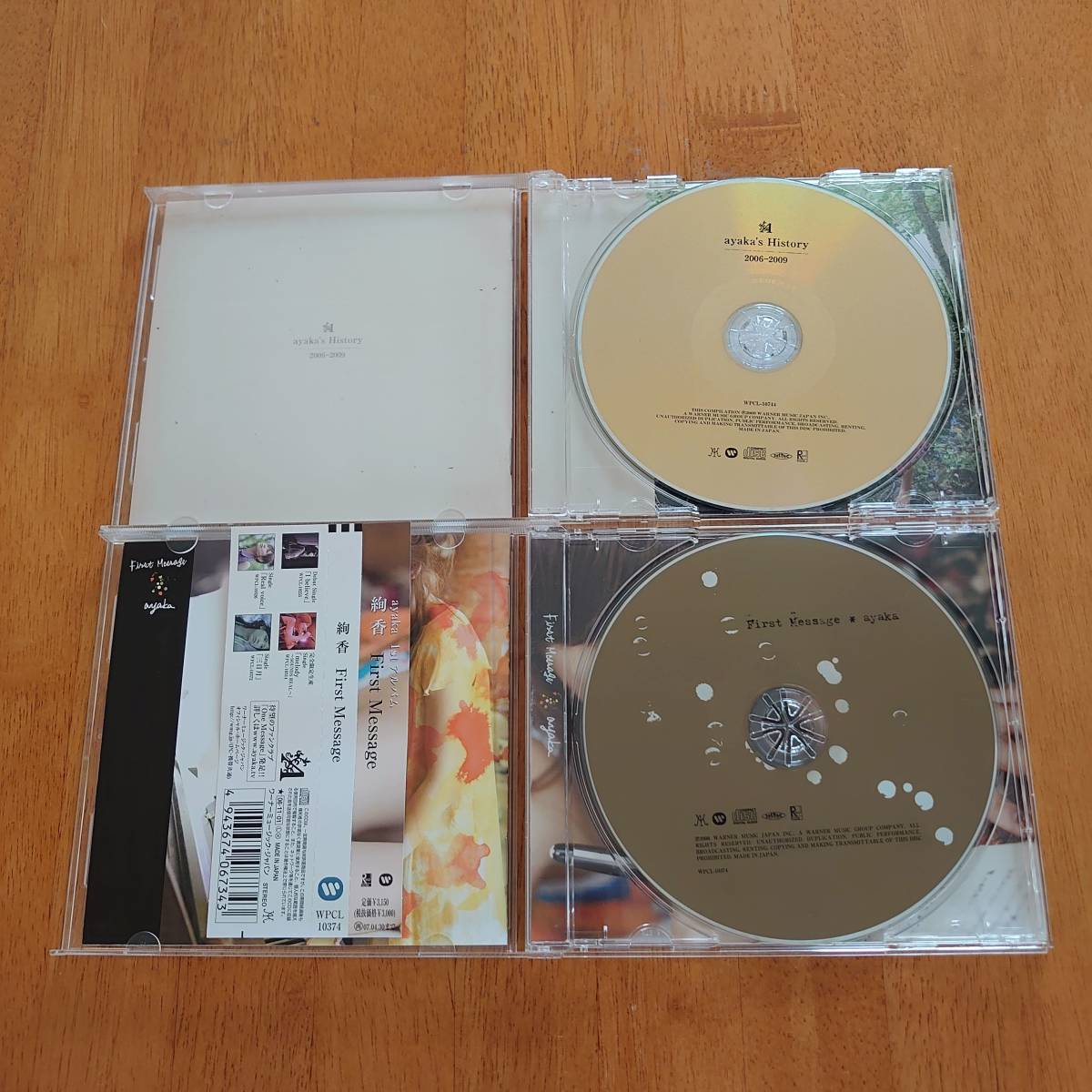 絢香 ayaka's History 2006-2009/First Message 2枚セット 【CD】M4134の画像3